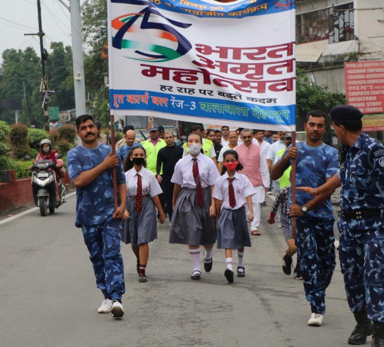 आजादी के अमृत महोत्सव पर आर ए एफ ने किया वॉकअथॉन का आयोजन