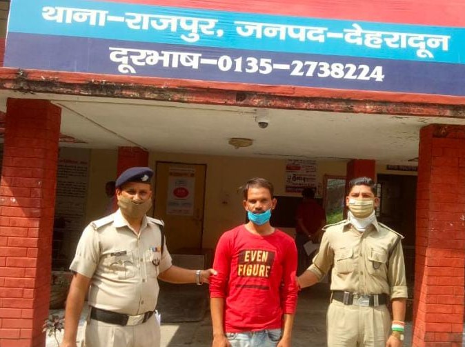 सामाजिक रिश्तों को किया तार-तार-पुलिस ने मांमी से बलात्कार का आरोपी दबोचा