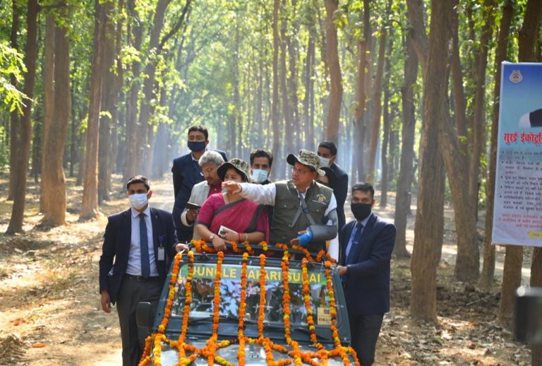 सीएम धामी ने किया सुरई ईकोटूरिज्म जोन में जंगल सफारी का शुभारंभ