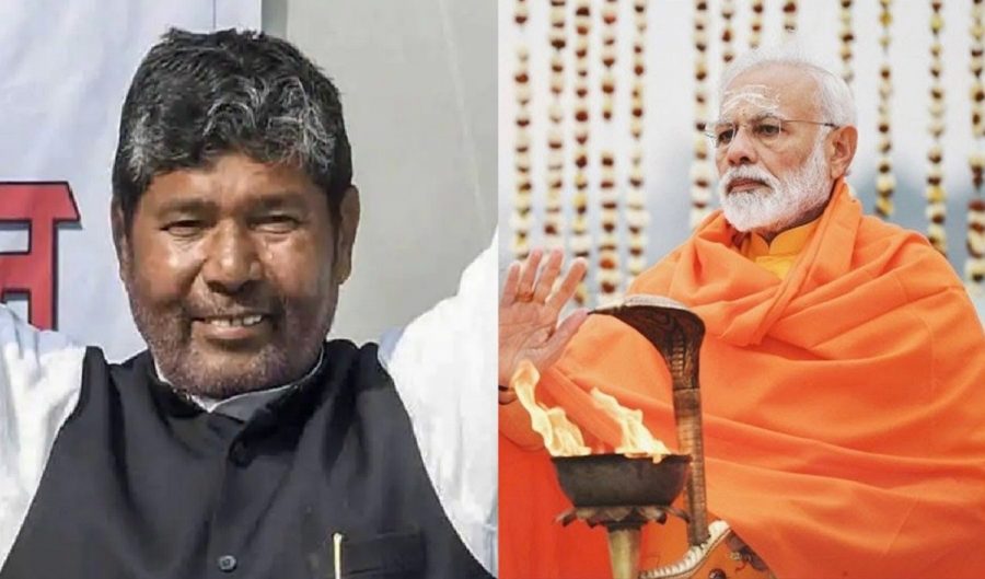 पशुपति पारस को पीएम मोदी में रब दिखता है, रोज करते हैं उनकी पूजा