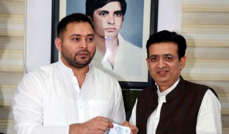 बिहार में कांग्रेस को झटका, ऋषि मिश्रा राजद में हुए शामिल