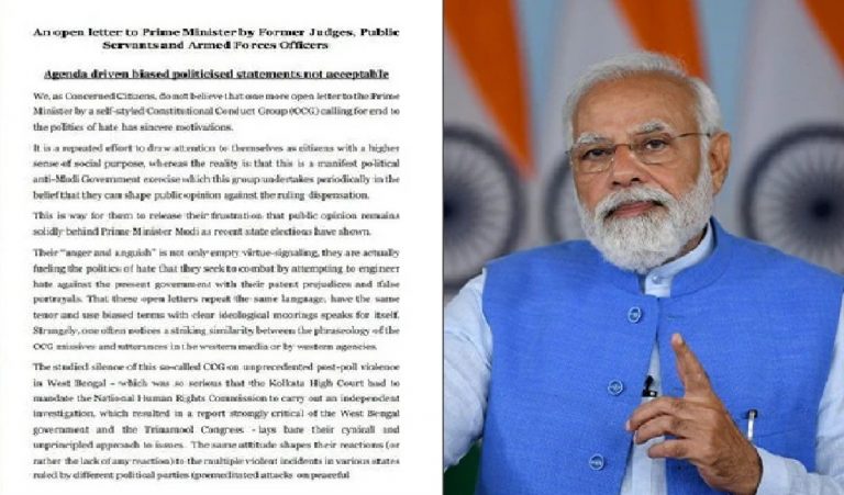 कौन बो रहा है नफरत के बीज? 186 चिट्ठी के जवाब में पीएम मोदी को 386 लोगों का लेटर