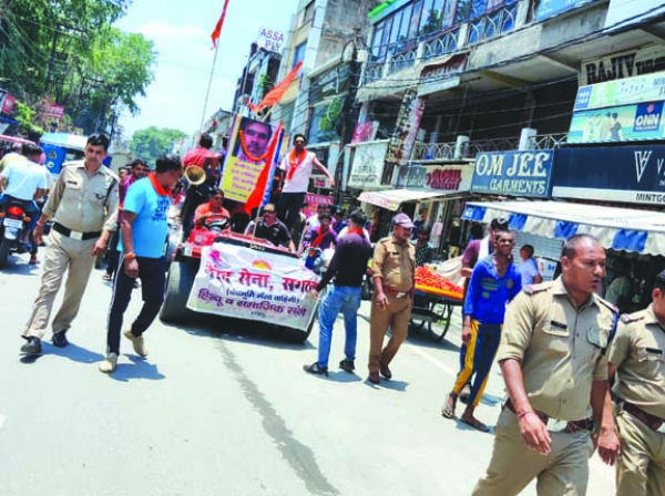 कन्हैयालाल की हत्या के विरोध में भैरो सेना ने किया प्रदर्शन