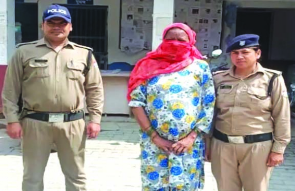 पुलिस के हत्थे चढ़ी महिला तस्कर, लंबे समय से थी तलाश