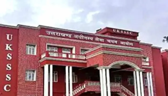 उत्तराखंड में आठ और भर्ती परीक्षाएं रद्द करने की सिफारिश