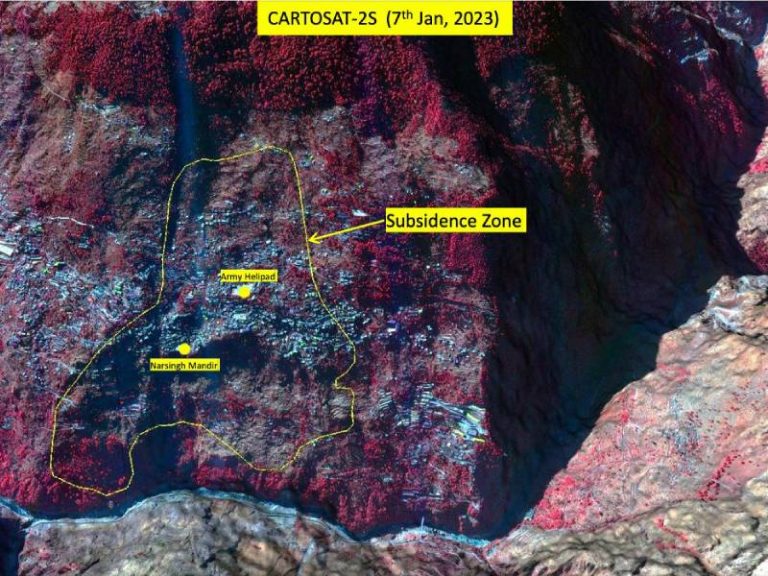 इसरो द्वारा जारी जोशीमठ की सैटेलाइट तस्वीर में हालात चिंताजनक