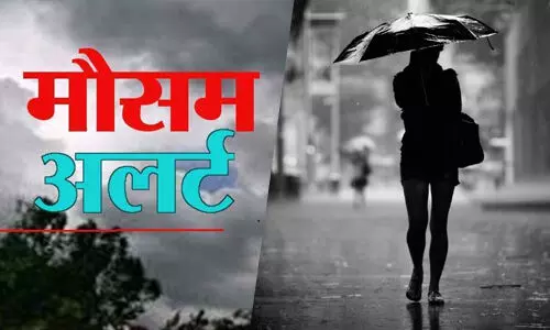 उत्तराखंड में प्री-मानसून ने दी दस्तक