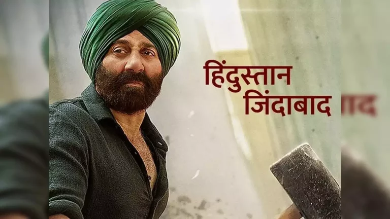 सनी देओल की ‘गदर 2’ ने बॉक्स ऑफिस पर मचा दिया गदर, वर्ल्डवाइड 230 करोड़ के आंकड़े के करीब