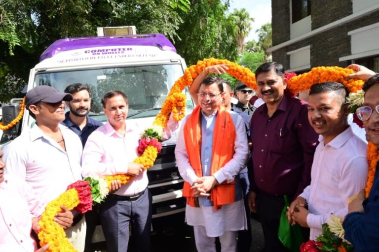 सीएम ने पिटकुल के कम्प्यूटर ऑन व्हील वाहन का फ्लैग ऑफ किया