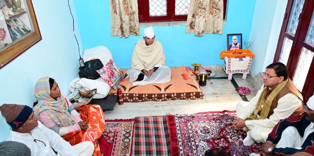 दिवंगत मंजुल के परिवार को हरसम्भव मदद करेगी सरकार- सीएम दिवंगत मंजुल के परिवार को हरसम्भव मदद करेगी सरकार- सीएम
