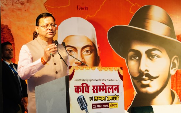 मुख्यमंत्री धामी ने ‘’एक शाम देश के भगत के नाम’’ कवि सम्मेलन एवं सम्मान समारोह में किया प्रतिभाग 