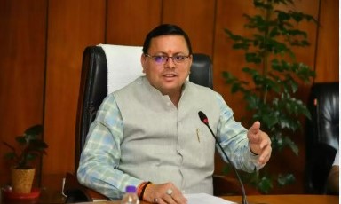 मुख्यमंत्री धामी ने अंतरराष्ट्रीय महिला दिवस के अवसर पर मातृशक्ति को दी शुभकामनायें