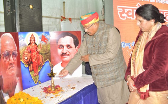 स्वदेशी महोत्सव का उद्देश्य है युवाओं को स्वावलंबी बनाना- महाराज