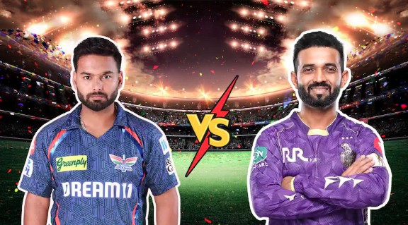 आईपीएल 2025- कोलकाता नाइट राइडर्स और लखनऊ सुपर जायंट्स के बीच मुकाबला आज 