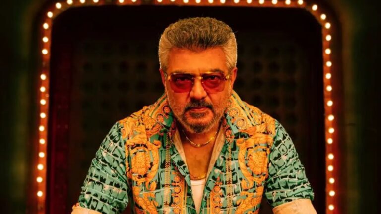 अजित कुमार की फिल्म ‘गुड बैड अग्ली’ का ट्रेलर हुआ रिलीज, 10 अप्रैल को सिनेमाघरों में दस्तक देगी फिल्म 