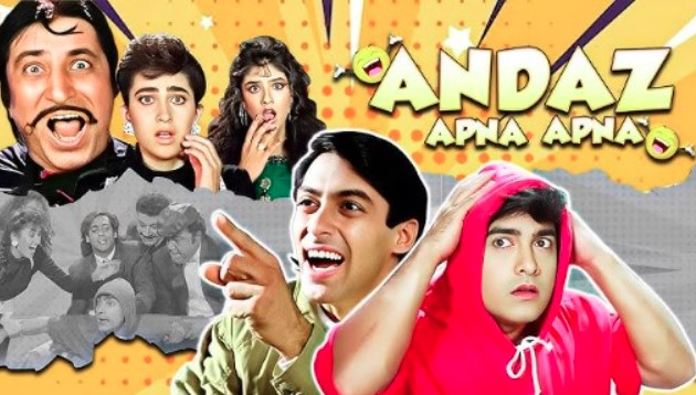 90 के दशक की फिल्म ‘अंदाज अपना अपना’ एक बार फिर से देगी सिनेमाघरों में दस्तक, फिल्म का ट्रेलर हुआ जारी