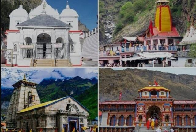 28 अप्रैल से ऑफलाइन पंजीकरण शुरू, अब तक 21 लाख तीर्थयात्रियों ने कराया रजिस्ट्रेशन 28 अप्रैल से ऑफलाइन पंजीकरण शुरू, अब तक 21 लाख तीर्थयात्रियों ने कराया रजिस्ट्रेशन
