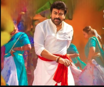 मेगास्टार चिरंजीवी की आगामी फिल्म ‘विश्वंभरा’ का पहला गाना ‘रामा रामा’ हुआ जारी