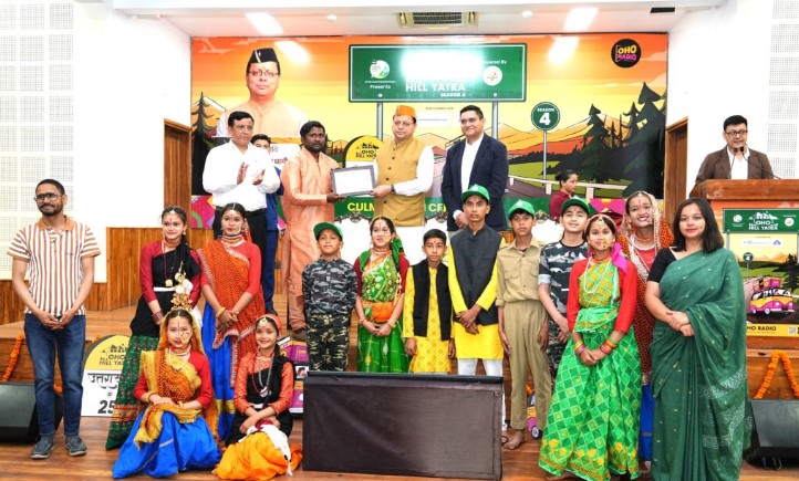 सरकार ने बेरोजगारी दर में रिकॉर्ड 4.4 प्रतिशत की कमी लाकर राष्ट्रीय औसत को भी पीछे छोड़ने का किया काम – सीएम धामी