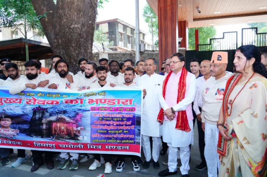 सीएम धामी ने “मुख्य सेवक भंडारा” के लिए जाने वाले सेवादारों की टीम को हरी झंडी दिखाकर किया रवाना