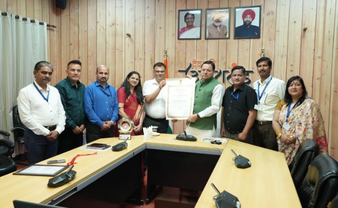 उत्तराखंड की अभिनव परिसंपत्ति प्रबंधन प्रणाली UK-GAMS को प्रधानमंत्री पुरस्कार से सम्मानित किया गया