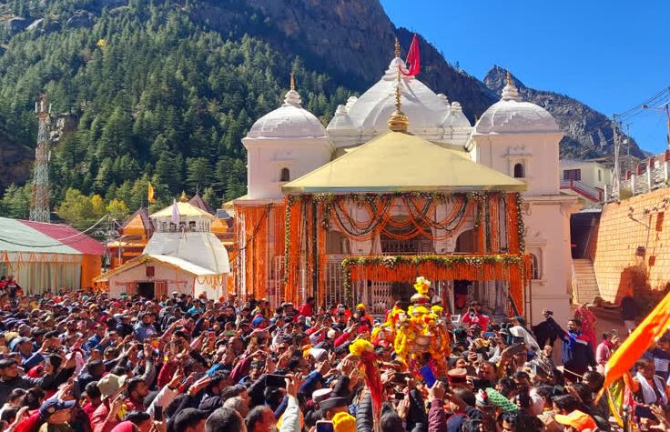 अक्षय तृतीया पर खुले विश्वप्रसिद्ध गंगोत्री धाम के कपाट, छह माह तक होंगे माँ गंगा के दर्शन