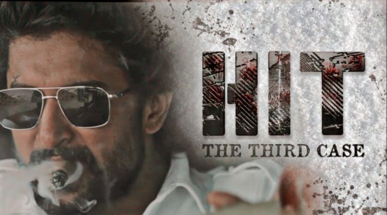 नेचुरल स्टार नानी की आगामी फिल्म ‘हिट 3’ की एडवांस बुकिंग शुरू, पहले ही दिन बिके दस हजार से ज्यादा टिकट  