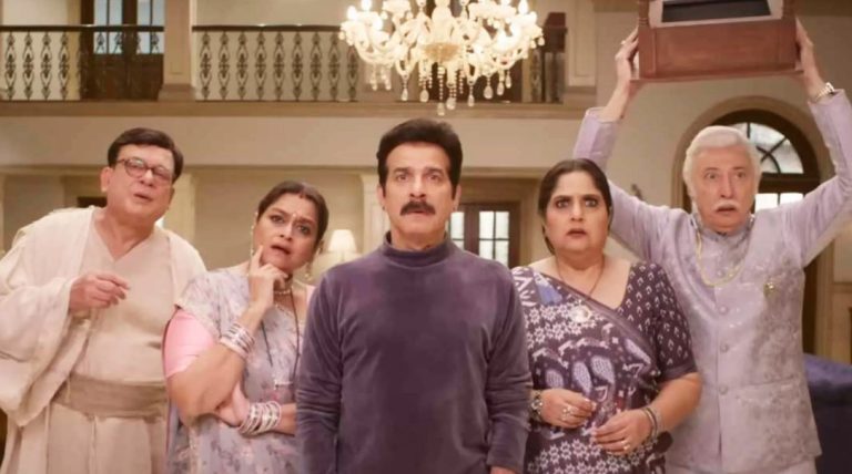 कॉमेडी फिल्म ‘खिचड़ी’ के तीसरे पार्ट का हुआ एलान, जानिये कब रिलीज होगी फिल्म