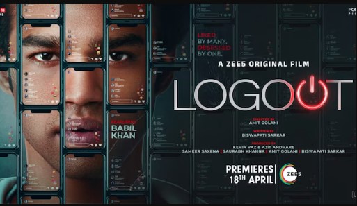 बाबिल खान की आगामी फिल्म ‘लॉगआउट’ का ट्रेलर हुआ रिलीज, 18 अप्रैल को जी5 पर दस्तक देगी फिल्म 