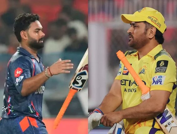 आईपीएल 2025- चेन्नई सुपर किंग्स और लखनऊ सुपर जायंट्स के बीच मुकाबला आज 