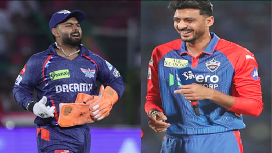 आईपीएल 2025– लखनऊ सुपर जायंट्स और दिल्‍ली कैपिटल्‍स के बीच मुकाबला आज 