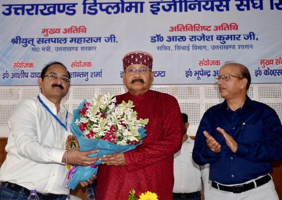 पीएम के जल संरक्षण की मुहिम को आगे बढ़ाया सिंचाई विभाग ने- महाराज