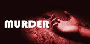 20 वर्षीय विद्यार्थी की छुरा घोंपकर की हत्या, चार लोगों को किया गिरफ्तार