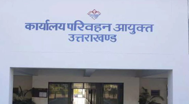 चारधाम यात्रा को लेकर सख्ती, परिवहन विभाग ने बढ़ाई निगरानी