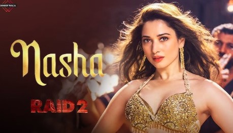 अजय देवगन की फिल्म ‘रेड 2’ का स्पेशल सॉन्ग ‘नशा’ हुआ रिलीज, तमन्ना भाटिया ने जबर्दस्त डांस मूव्स से जीता फैंस का दिल