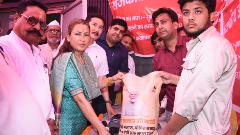 प्रदेश में ई पाश मशीन से राशन वितरण शुरू