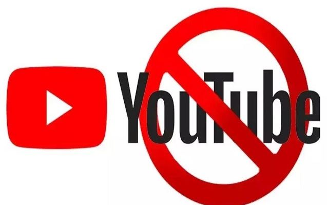 भारत सरकार ने 16 पाकिस्तानी यूट्यूब चैनलों को किया ब्लॉक