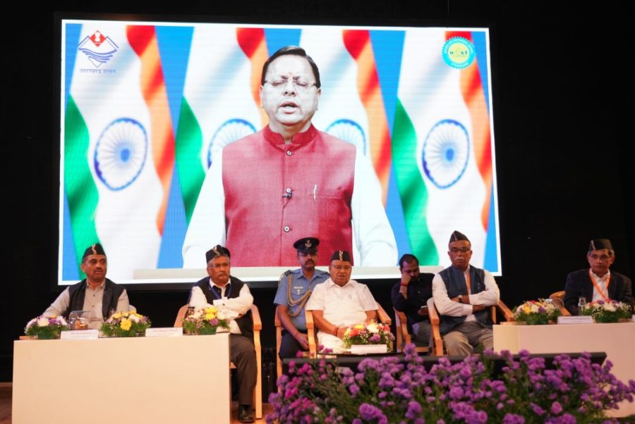 ‘विश्व आपदा प्रबंधन सम्मेलन 2025’ का तीसरा प्री-समिट सफलतापूर्वक सम्पन्न