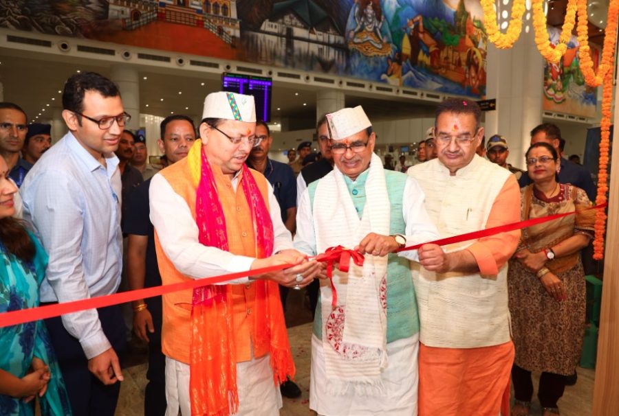 केंद्रीय मंत्री शिवराज सिंह चौहान और सीएम धामी ने जौलीग्रांट एयरपोर्ट में “हाउस ऑफ हिमालयाज” के स्टोर का किया शुभारंभ