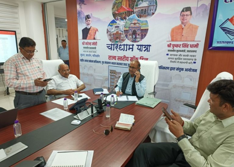 अधिकारियों ने एसईओसी से की रेस्क्यू ऑपरेशन की निगरानी