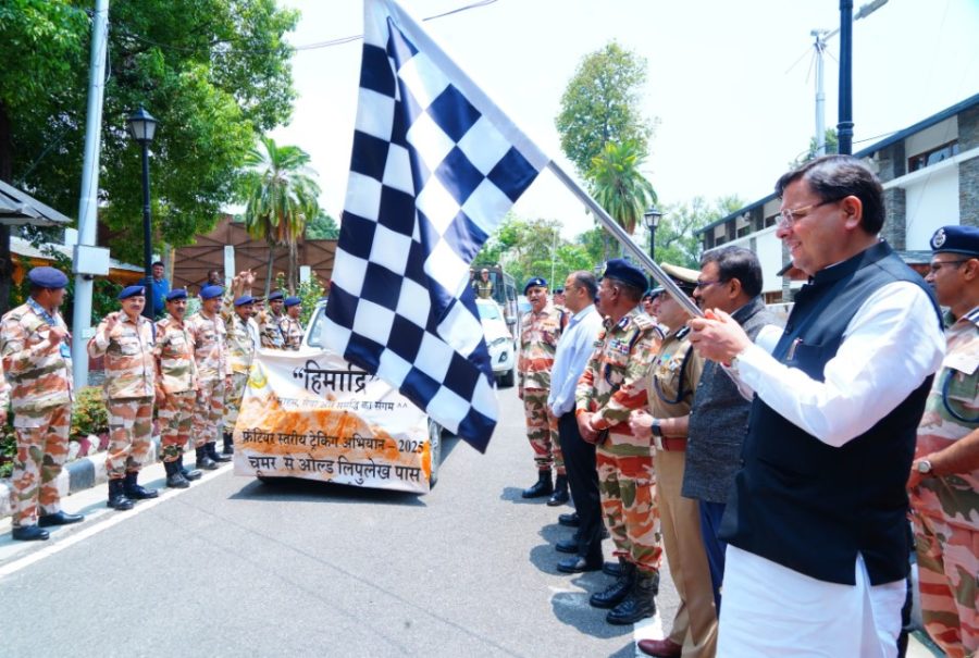 सीएम धामी ने हिमाद्री ट्रैकिंग अभियान-2025 को हरी झंडी दिखाकर किया रवाना