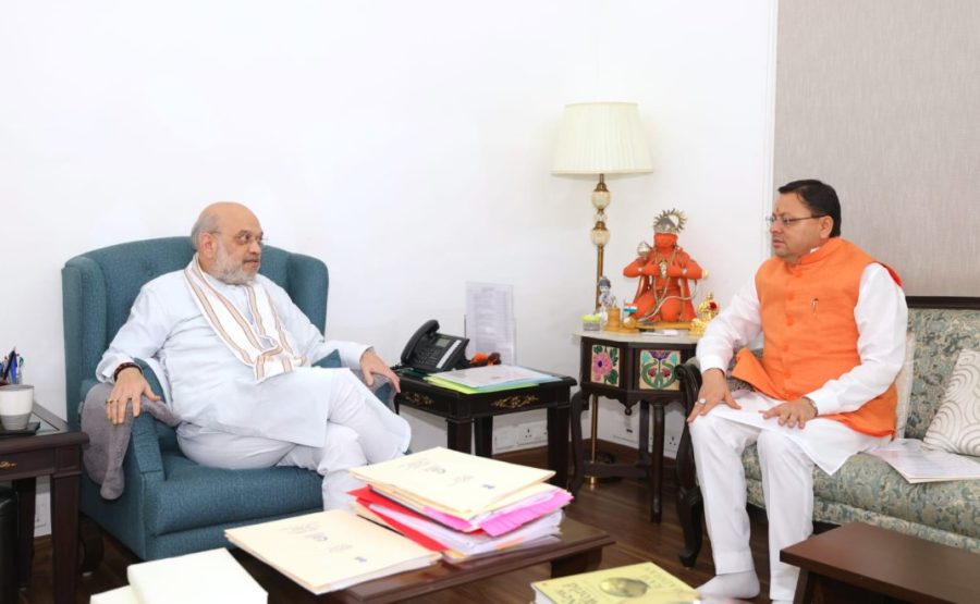 सीएम धामी ने केंद्रीय गृह मंत्री अमित शाह से की मुलाकात