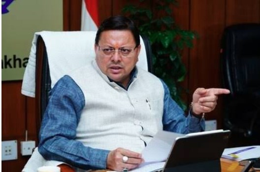 हरिद्वार ज़मीन घोटाले पर धामी सरकार का ऐतिहासिक वार, 2 IAS, 1 PCS समेत 12 अफसर निलंबित, विजिलेंस को सौंपी गई जांच