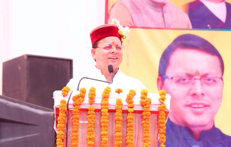 ‘विकल्प रहित संकल्प’ के साथ हर वादा पूरा कर रही सरकार- सीएम धामी