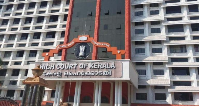 काला जादू विरोधी कानून से पीछे हटी केरल सरकार, हाई कोर्ट में हलफनामा दाखिल