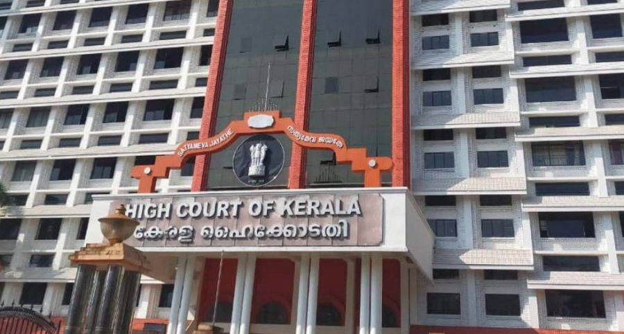 काला जादू विरोधी कानून से पीछे हटी केरल सरकार, हाई कोर्ट में हलफनामा दाखिल