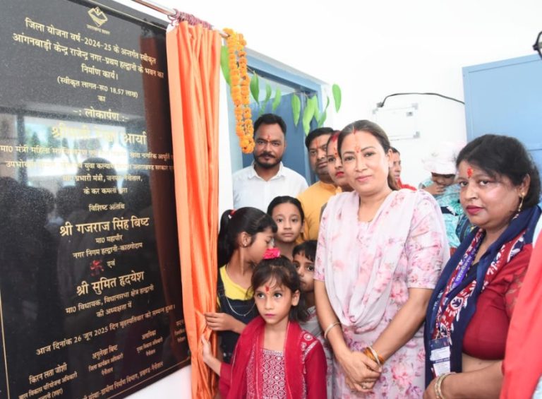 भविष्य निर्माण के सेंटर बने आंगनबाड़ी केंद्र- रेखा आर्या
