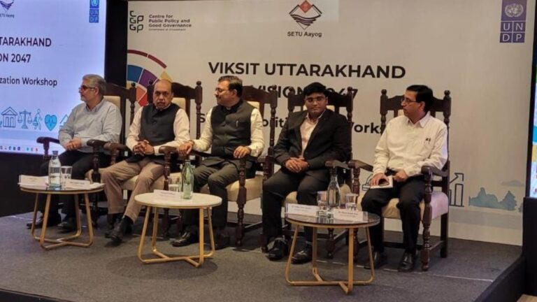 उत्तराखण्ड को उच्च आय राज्य बनाने की दिशा में सार्थक पहल उत्तराखण्ड को उच्च आय राज्य बनाने की दिशा में सार्थक पहल