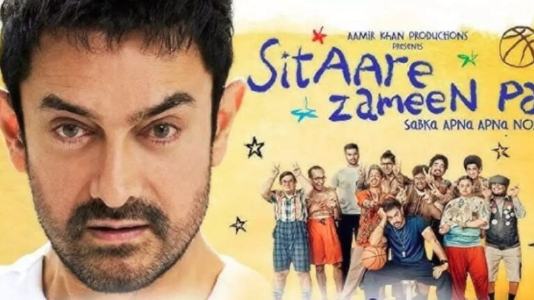 मंडे टेस्ट में कमजोर पड़ी आमिर की फिल्म ‘सितारे जमीन पर’, जानिए फिल्म का टोटल कलेक्शन