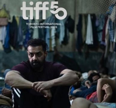 बॉबी देओल की फिल्म ‘बंदर’ TIFF 2025 में होगी प्रदर्शित, अनुराग कश्यप के निर्देशन में सजी सच्ची घटनाओं पर आधारित कहानी